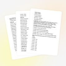 1-сыныпта "Әліппемен қоштасу" кешіне арналған жоспар