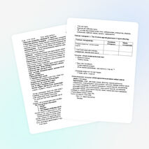 Абайдың 33 қара сөзі