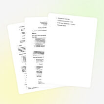 Урок русского языка для 6 класса по теме "Имя существительное"