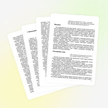 Исследовательская работа по химии на тему "Шоколад - пища богов"