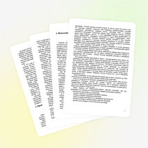 Исследовательская работа по химии на тему "Шоколад - пища богов"