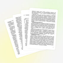 Исследовательская работа по химии на тему "Шоколад - пища богов"