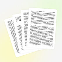 Исследовательская работа по химии на тему "Шоколад - пища богов"