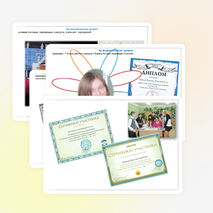 Самопрезентация "Ученик года - 2014"