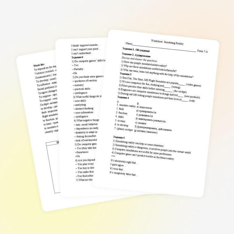 Рабочий лист для учащегося к уроку английского языка в 7 классе на тему