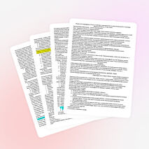 Открытый интегрированный урок литературы и самопознания по сказке Антуана де Сент-Экзюпери «Маленький принц» в 7-ом классе.