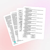 Открытый интегрированный урок литературы и самопознания по сказке Антуана де Сент-Экзюпери «Маленький принц» в 7-ом классе.