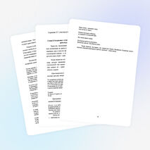 Стихи Б.Окуджавы с точки зрения возможности их использования на уроках русского языка и литературы