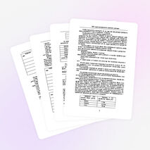 Внеурочное занятие по математике в 5 классе по курсу: «Развитие познавательных способностей учащихся»