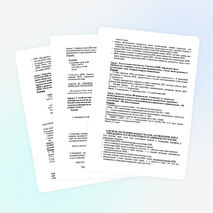 Готовимся к ЕГЭ по биологии. Практикум по подготовке к успешному выполнению задания С5