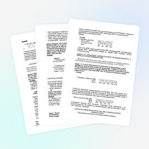 Готовимся к ЕГЭ по биологии. Практикум по подготовке к успешному выполнению задания С5