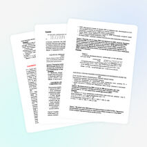 Готовимся к ЕГЭ по биологии. Практикум по подготовке к успешному выполнению задания С5