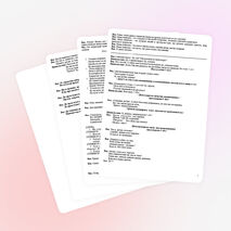 Сценарий праздника "Посвящение в гимназисты"