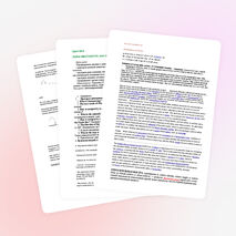 Урок географии по теме «План местности. Абсолютная и относительная высота», 6 класс