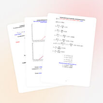 Контрольная работа по математической статистике для студентов технического университета в 2х вариантах с решениями