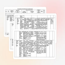 Рабочая программа по технологии. 4 класс. Перспектива