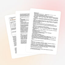 Урок математики в 4 классе по теме «Движение вдогонку»