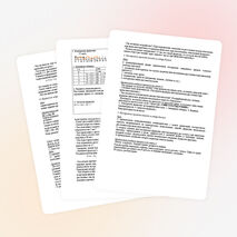 Урок математики в 4 классе по теме «Движение вдогонку»