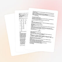 Урок математики в 4 классе по теме «Движение вдогонку»