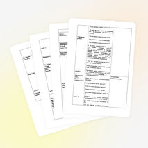 Урок литературного чтения на тему "В. Осеева "Плохо"" (2 класс)