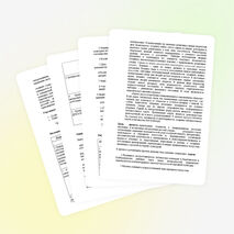 ПРОЕКТ БИБЛИОТЕЧНОГО КЛУБА "Читаем, учимся, творим – культуру русскую храним"