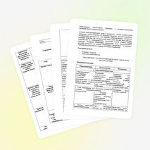 ПРОЕКТ БИБЛИОТЕЧНОГО КЛУБА "Читаем, учимся, творим – культуру русскую храним"