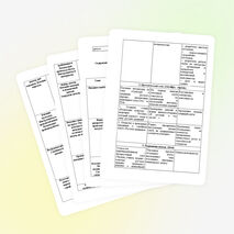 ПРОЕКТ БИБЛИОТЕЧНОГО КЛУБА "Читаем, учимся, творим – культуру русскую храним"