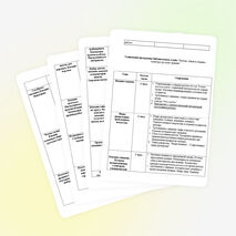 ПРОЕКТ БИБЛИОТЕЧНОГО КЛУБА "Читаем, учимся, творим – культуру русскую храним"