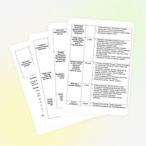 ПРОЕКТ БИБЛИОТЕЧНОГО КЛУБА "Читаем, учимся, творим – культуру русскую храним"