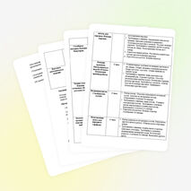 ПРОЕКТ БИБЛИОТЕЧНОГО КЛУБА "Читаем, учимся, творим – культуру русскую храним"