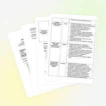 ПРОЕКТ БИБЛИОТЕЧНОГО КЛУБА "Читаем, учимся, творим – культуру русскую храним"