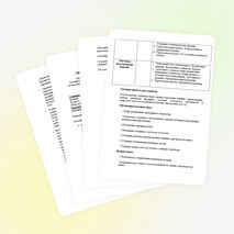 ПРОЕКТ БИБЛИОТЕЧНОГО КЛУБА "Читаем, учимся, творим – культуру русскую храним"