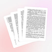 Политехникалық пәндер бірлестігі «Оқытудың жаңа технологиясын пайдалану білім негізі».