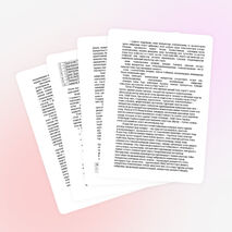 Политехникалық пәндер бірлестігі «Оқытудың жаңа технологиясын пайдалану білім негізі».