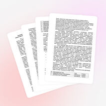 Политехникалық пәндер бірлестігі «Оқытудың жаңа технологиясын пайдалану білім негізі».