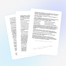 Конспект урока по литературе "Стихотворение Н.А.Некрасова "Школьник"(8 класс)