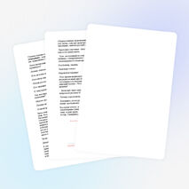 Конспект урока по литературе "Стихотворение Н.А.Некрасова "Школьник"(8 класс)