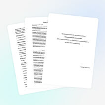 Программа кружка по английскому языку 3-4 класс