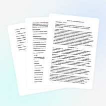 Программа кружка по английскому языку 3-4 класс