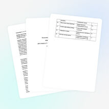 Программа кружка по английскому языку 3-4 класс