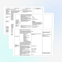 Урок письма: "Письмо строчной буквы Р" (1 класс)