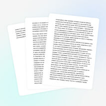 Комментарий к названию и жанру повести Н.С.Лескова