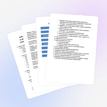 «Формирование и развитие эмоционального интеллекта в работе школьного психолога»