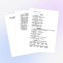 Интеллектуально-развлекательная игра "Морское путешествие"