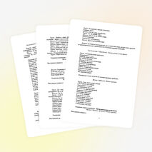 Сценарий фестиваля искусств "К истокам народной культуры"