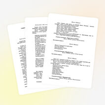 Сценарий фестиваля искусств "К истокам народной культуры"