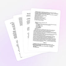 Конспект урока по русскому языку "Местоимение как часть речи" для 10 класса