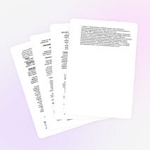 Конспект урока по русскому языку "Местоимение как часть речи" для 10 класса