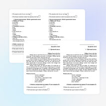 Контрольная работа по английскому ( 3 класс )