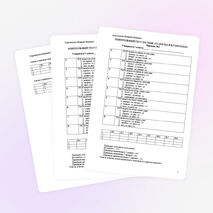 Урок по теме: «Возвратные глаголы» (5 класс)